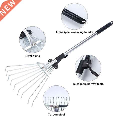 *Max 72cm Retractable 9 Teeth Garden Rake Lightweight Fan Br