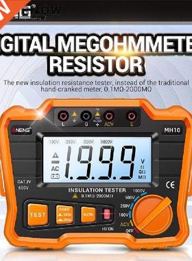 ANENG MH10 Digital Megohmmeter Megger Meter Insulation