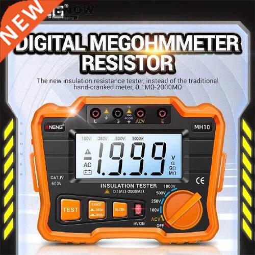 ANENG MH10 Digital Megohmmeter Megger Meter Insulation