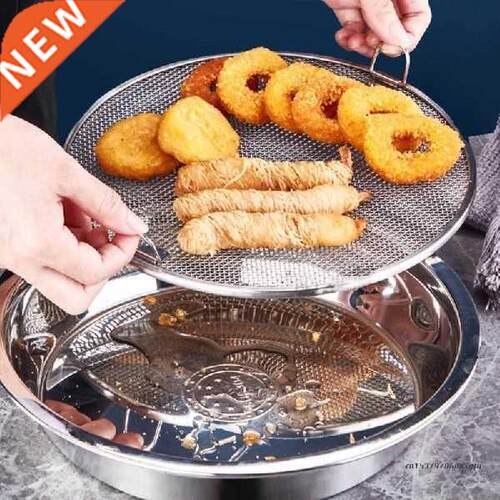 Multi-Function Frying Oil Filters Rack Stainless Steel
