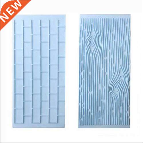 2PCS/Set ree Bark Brick Wall Bakeware Tools Silicone Food Gr