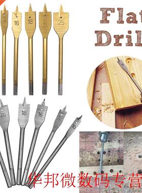 Woodworkng Flat Drll Bt 6pcs/set 10mm-25mm Steel Wood Fla