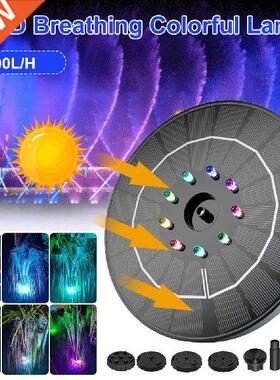 Mini Solar Water Fountain Pool W Solar Fountain With 8 LED