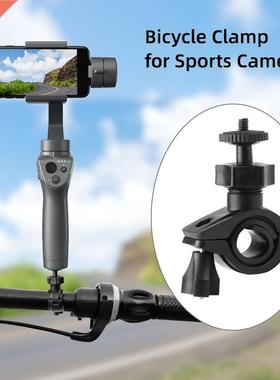 Bicycle Handlebar Mount Holder Bike Clamp Stander Clip for I