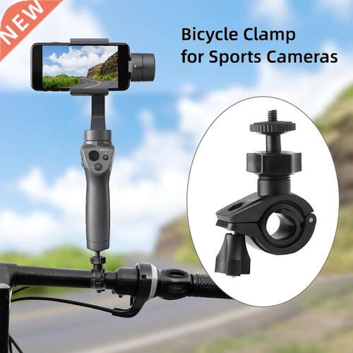 Bicycle Handlebar Mount Holder Bike Clamp Stander Clip for I
