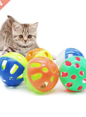 Ball With Bell Ring Toys For s Plastic Jingle Playing Che