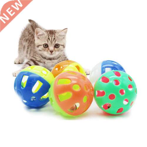 Ball With Bell Ring Toys For s Plastic Jingle Playing Che