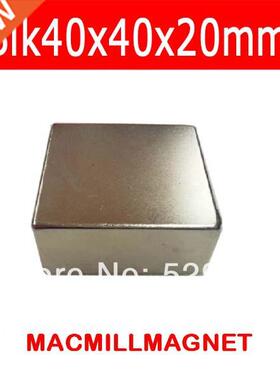 2pcs/pack, Strong Rare Earth Block NdFeB Magnet Neodymium Ma