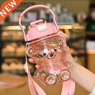 1L Water Bottles Kawaii Bear Water Bottle Cute Kids School