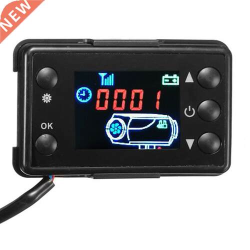 Switch Controller12V24V Parking Air Heater Car Heater Switc