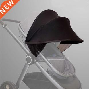 Baby Stroller Sun Visor Carriage Sun ade Canopy Cover for
