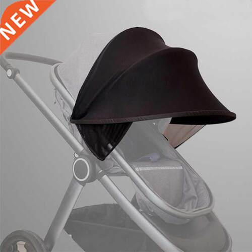 Baby Stroller Sun Visor Carriage Sun ade Canopy Cover for