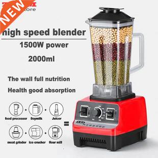 2000ml food mixers Vegetable Juicer blender meat grinder