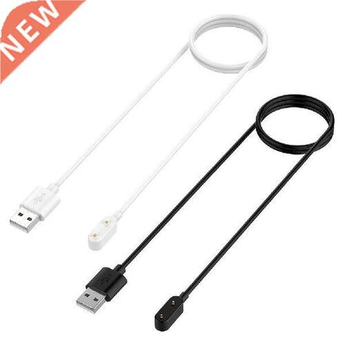 New USB Charging Cable for Huawei Band 6 Pro/Huawei Watch
