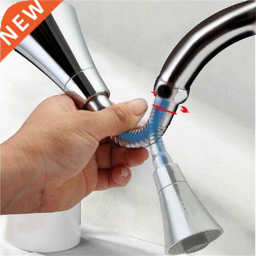 Universal Kitchen Water Faucet Adjustable Pressure 360
