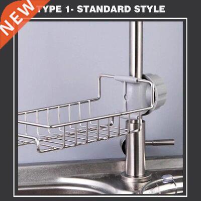 Adjustable Sink Drain Rack Sponge Storage Faucet Holder