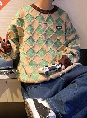 Men Hip Hop Sweters Setwer Retro Knitted Pullover Tops New