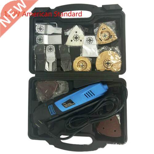 7PCS 110V/220V Multi-functional Shovel Woodworking Tools DI