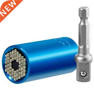 Torque Wrench Universal Sleeve Head Set Magic Socket Sleeve