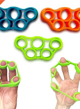 Hand Exerciser Finger Sretcher Grip Wrist Exercise Finger Tr
