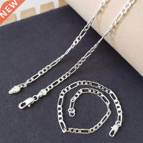 Pure Silver 925 Jewelery Sets For Men 4mm Figro Chin Brce