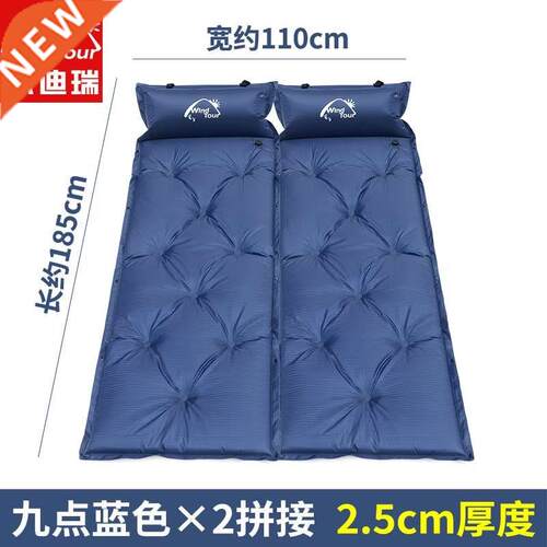 Inflatable pad single can fight double moisture automatic