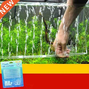 Aquarium Fish Tank Air Pump Plastic Bubble Wall Aeration Tub