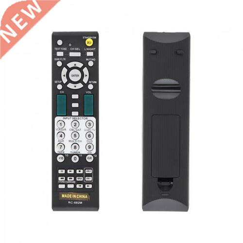 IR 433MHz Replacement AV Receiver Remote Control Long Distan