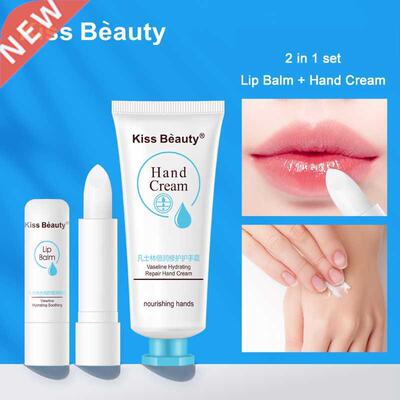 KISS BEAUTY Li Balm Hand Ceam Set Anti-dying