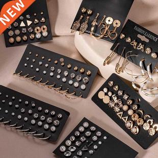 Women's Earrings Set Retro Korean Geometric Stud Earrings fo