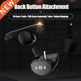 1Pc Extended Gamepad Back Button Attachment Joystick Rear Bu