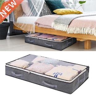 Quilt Storage Bag Non-Woven Under Bed Cabinet Storage Bag