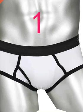 Women's Slips In Pure Color Underwear