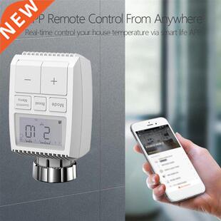 ZigBee3.0 Smart WIFI Thermostatic Radiator Valve Actuator TR