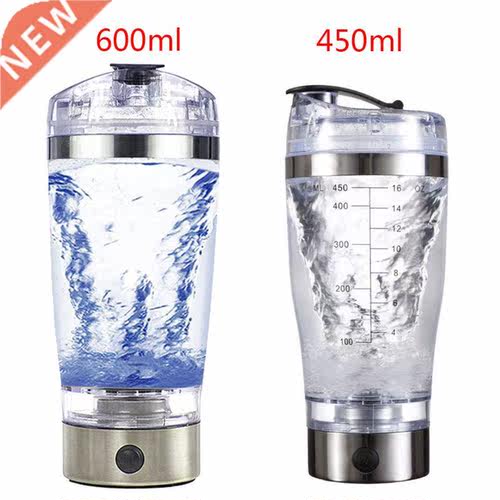 USB Rechargeable Electric Mixing Cup Portable Protein