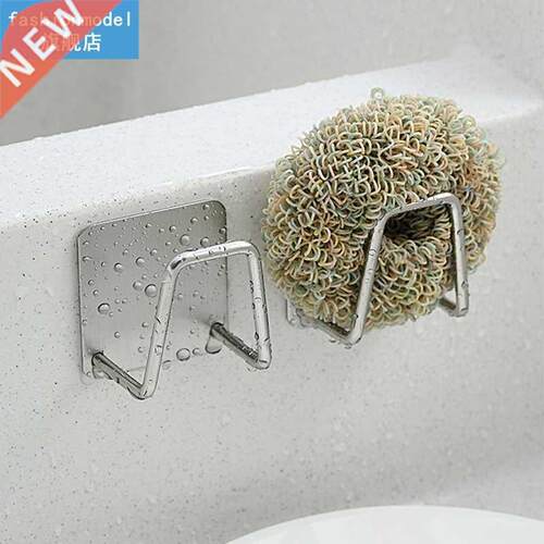 Kitchen Sponges Holder Self Adhesive Sink Sponges Drain Dryi