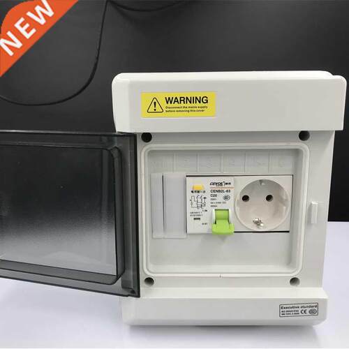 most ideal distribution box mcb distribution box with EU st