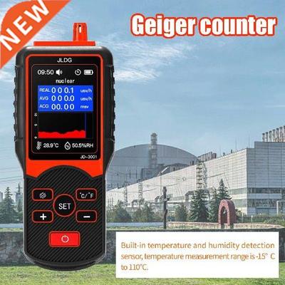 Geiger Counter Electromagnetic Radiation Detector