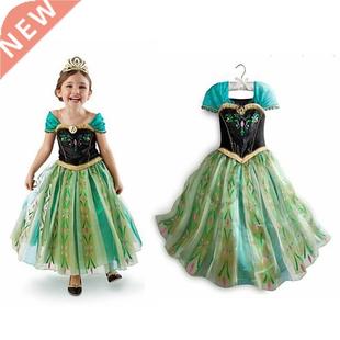 Frozen Slim dresses Girls princess dress children dress ANNA