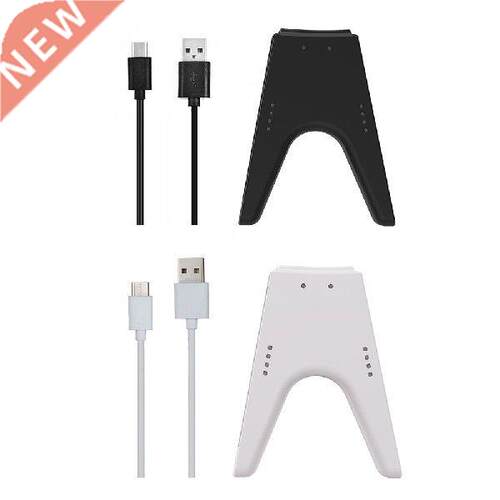 V-Shaped Gamepad Chging Handle for Nintendo Switch
