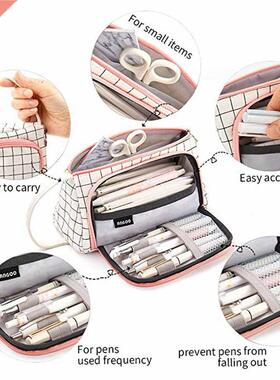 New Super Pencil Case Kawaii Large Capacity Pencilcase Schoo
