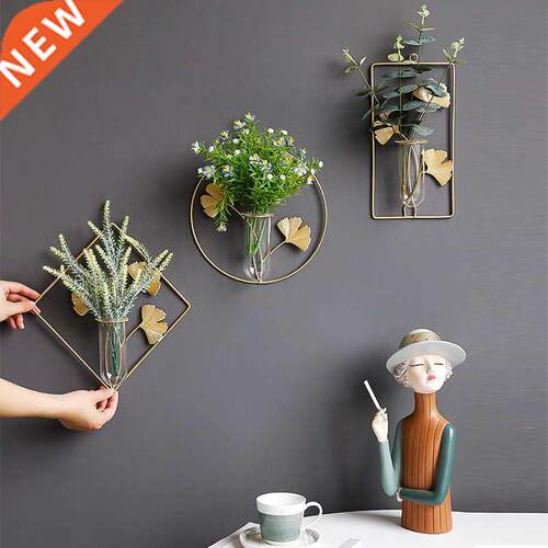 Metal Wall Vase Cylinder Flower Pot Gold Frame Wall Vase For