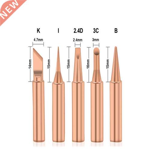 5Pcs I+B+K+2.4D+3C soldering iron pure copper 900M soldering