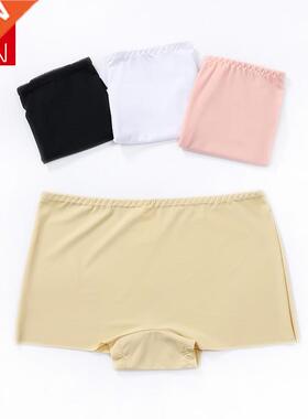 New plus Size Women 's Seamless Underwear Seamless One -