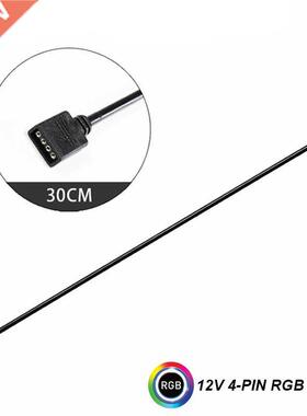 12V/4pin 5V/3-pin AURA RGB Extension Adapter Cable,Motherboa