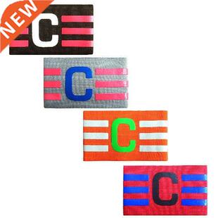Football Captain Armband Soccer Competition Sports Match