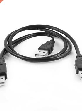 USB 2.0  to  3 Splitter Dt Power Cble 2.5Ft Blck for