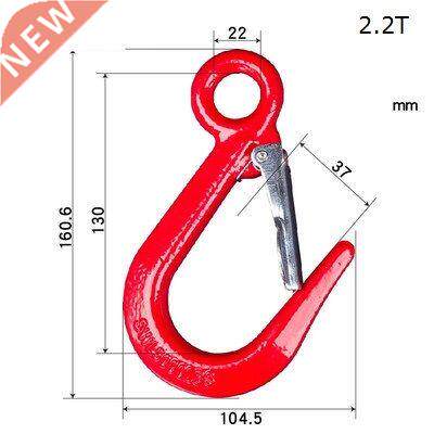 5000-7000LB, 2.2-3.2T slim hook industrial grade lifting