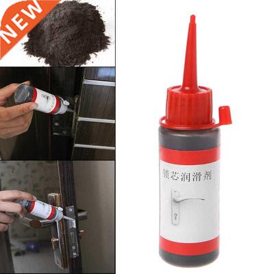 60ml Non-toxic Lubricant Maintaining Graphite Powder Engine