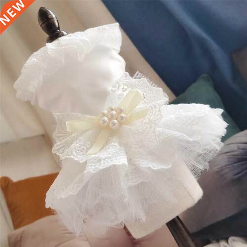 Pet Supplies Wholesale Dog Wedding Dress Pet Skirt Clothing